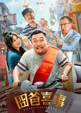 欲漫涩